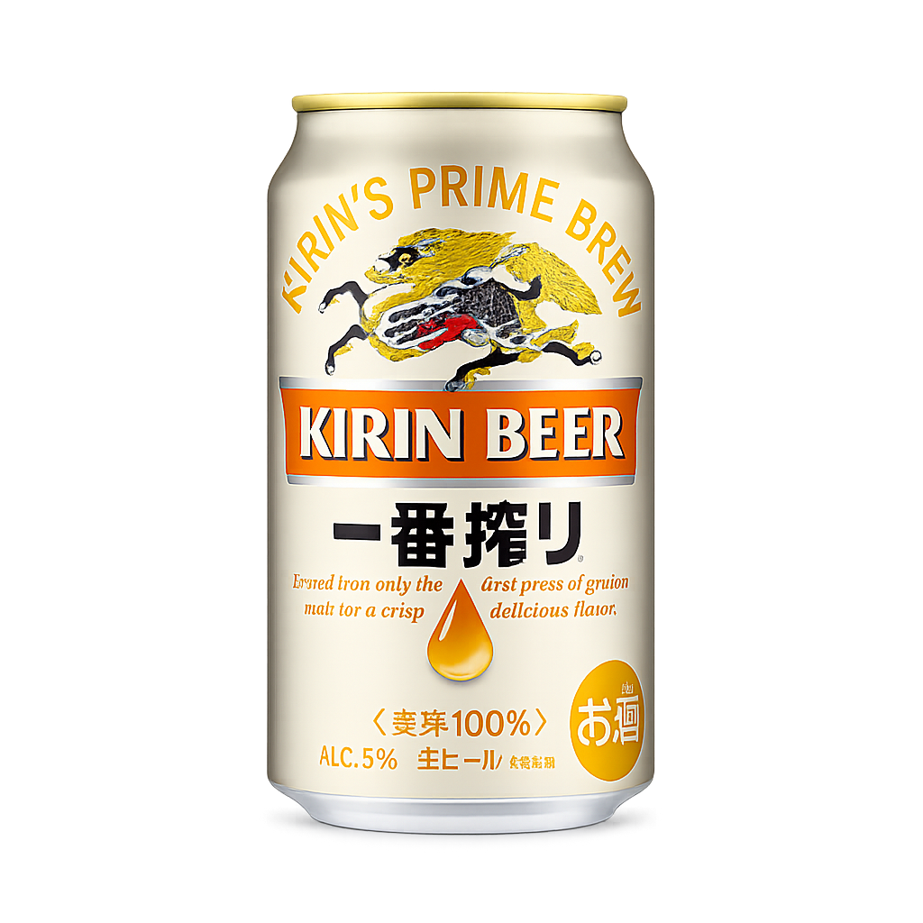 Kirin Ichiban